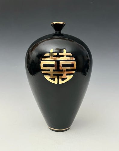 Double Happiness 22 ct Gold Luster Porcelain Vessel