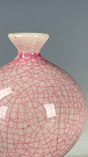 Load image into Gallery viewer, Mini vessel