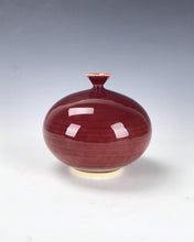 Load image into Gallery viewer, Original Korean Pottery Wheel Thrown Vase by Galaxy Clay Fine Art Ceramics