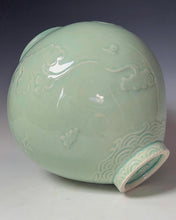 Load image into Gallery viewer, Korean Traditional Wheel Thrown Moon Jar by Galaxy Clay Fine Art