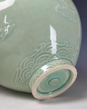 Load image into Gallery viewer, Korean Traditional Wheel Thrown Moon Jar by Galaxy Clay Fine Art